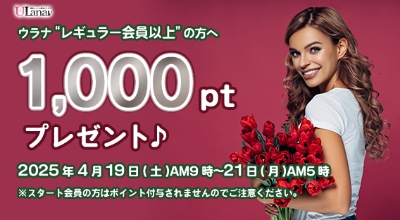1000ptv[gLy[