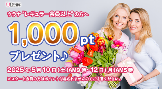 1000ptv[gLy[