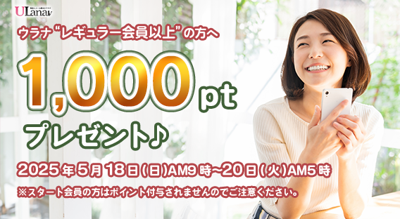 1000ptv[gLy[