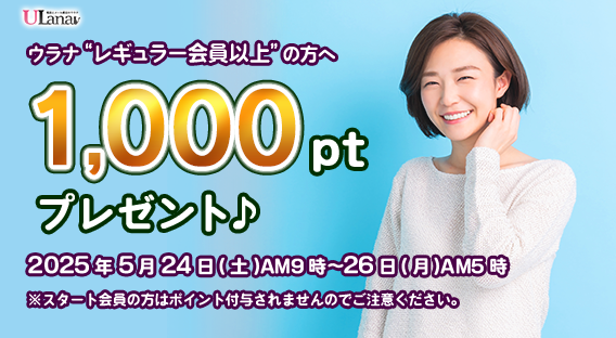 1000ptv[gLy[