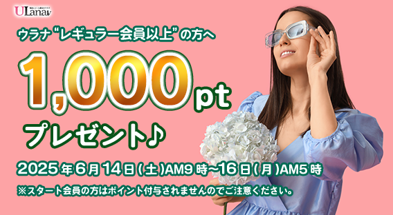 1000ptv[gLy[