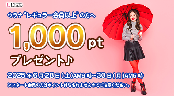 1000ptv[gLy[