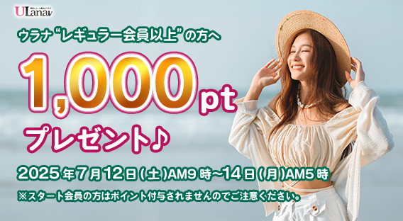 1000ptv[gLy[