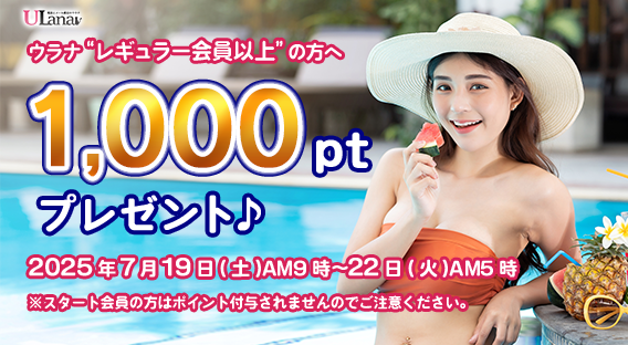1000ptv[gLy[