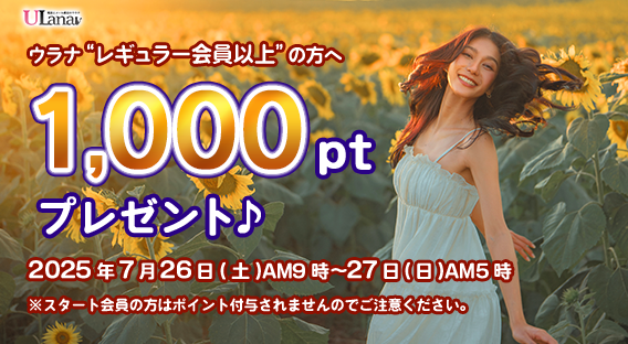 1000ptv[gLy[