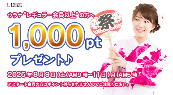 1000ptv[gLy[