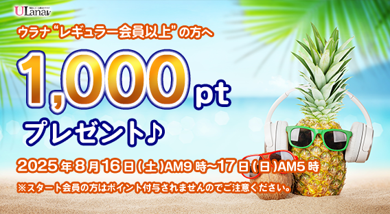 1000ptv[gLy[