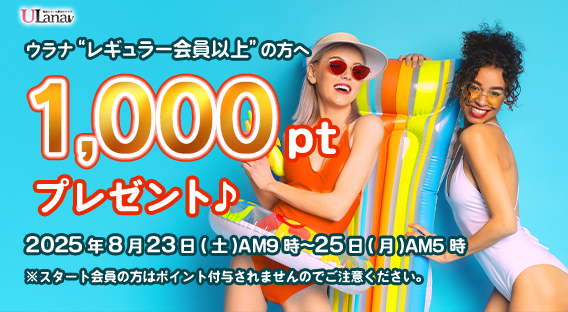 1000ptv[gLy[