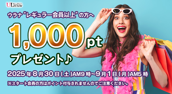 1000ptv[gLy[