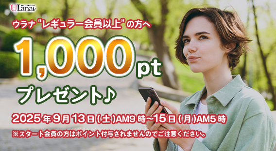 1000ptv[gLy[