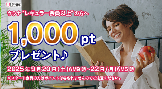 1000ptv[gLy[