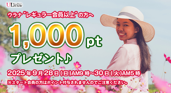 1000ptv[gLy[