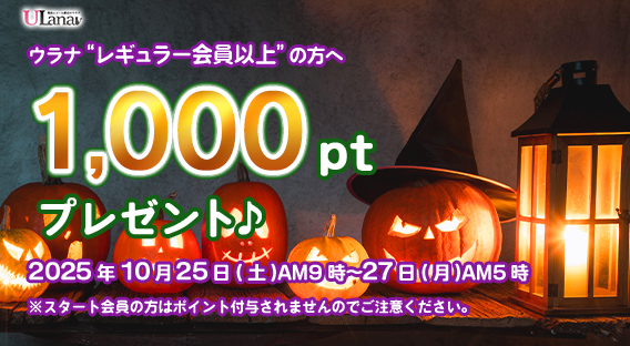1000ptv[gLy[