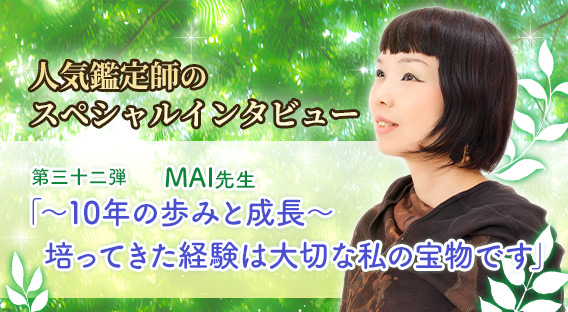MAI搶C^r[