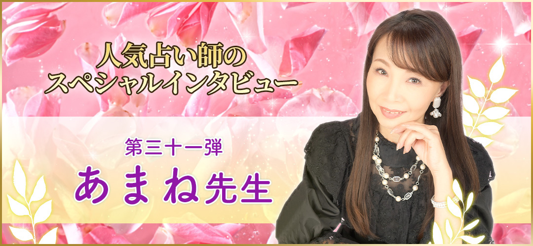 db肢Ei_肢t܂_C^r[