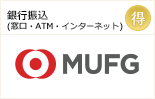 敥-sU